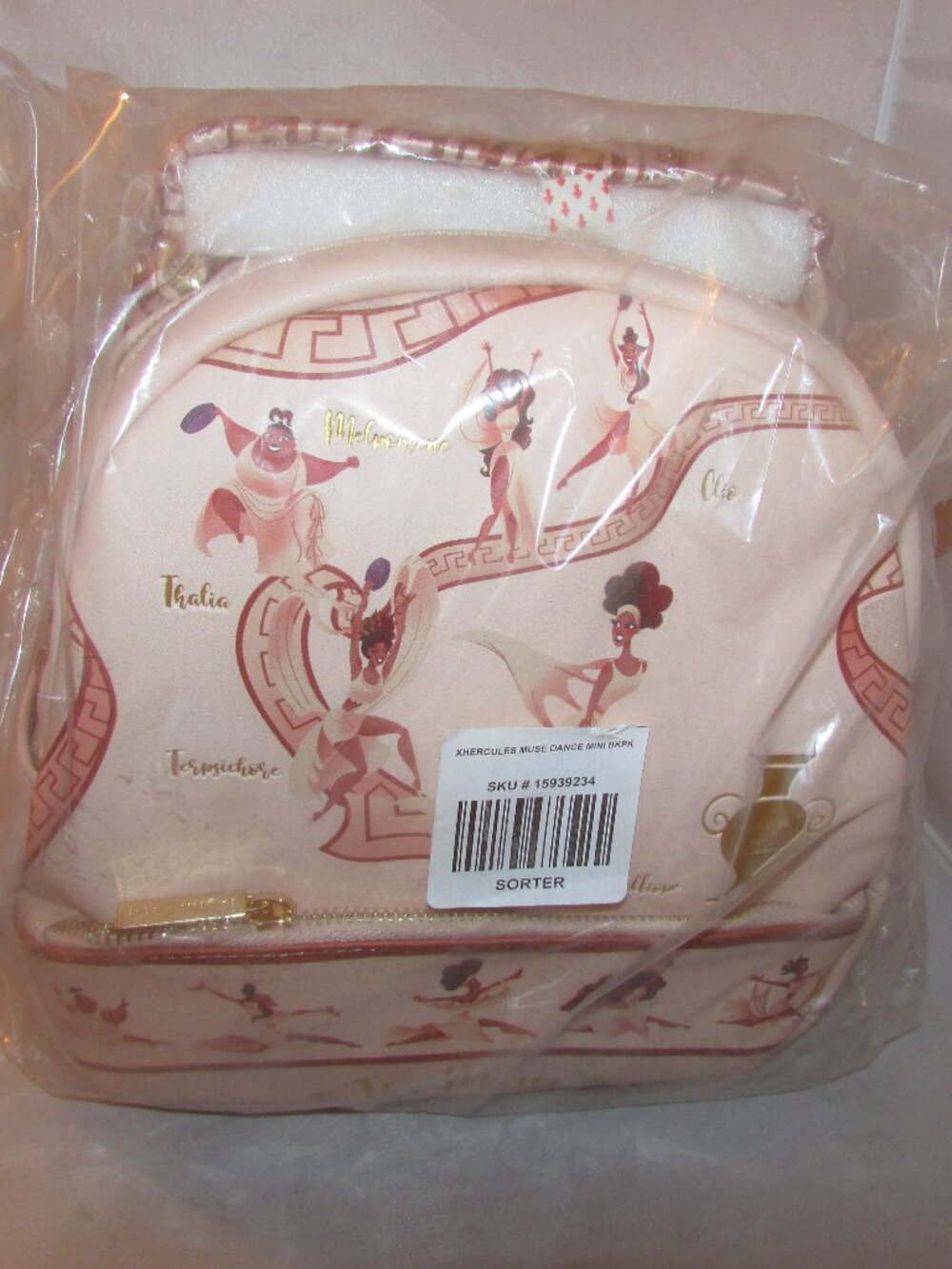 Danielle Nicole Hercules Muses Grecian Vase Mini Backpack New With Tags